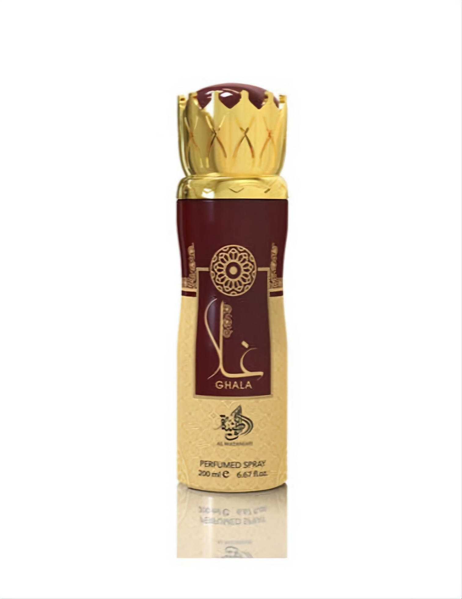 عطر غلا من الوطنية Al Wataniah Ghala للنساء 200 مل 0