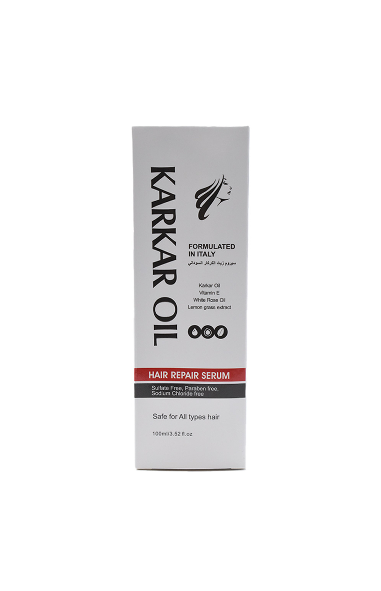 كاركار اويل ريبير سيروم | KARKAR OIL Repair Serum - الصورة 2