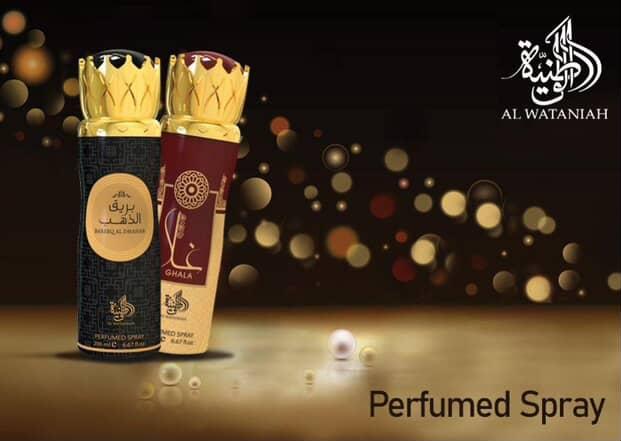 عطر غلا من الوطنية Al Wataniah Ghala للنساء 200 مل 0 - الصورة 2