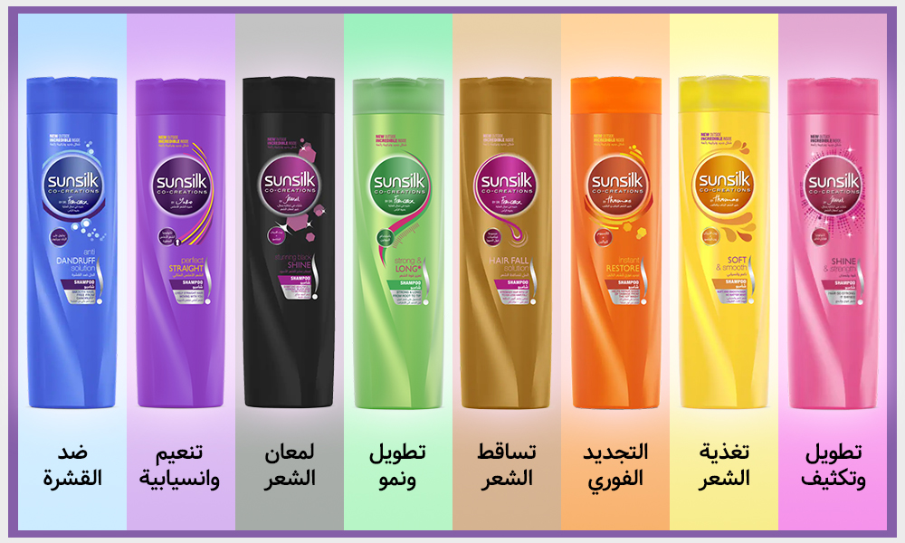 شامبو صانسيلك اصفر - Sunsilk - الصورة 2