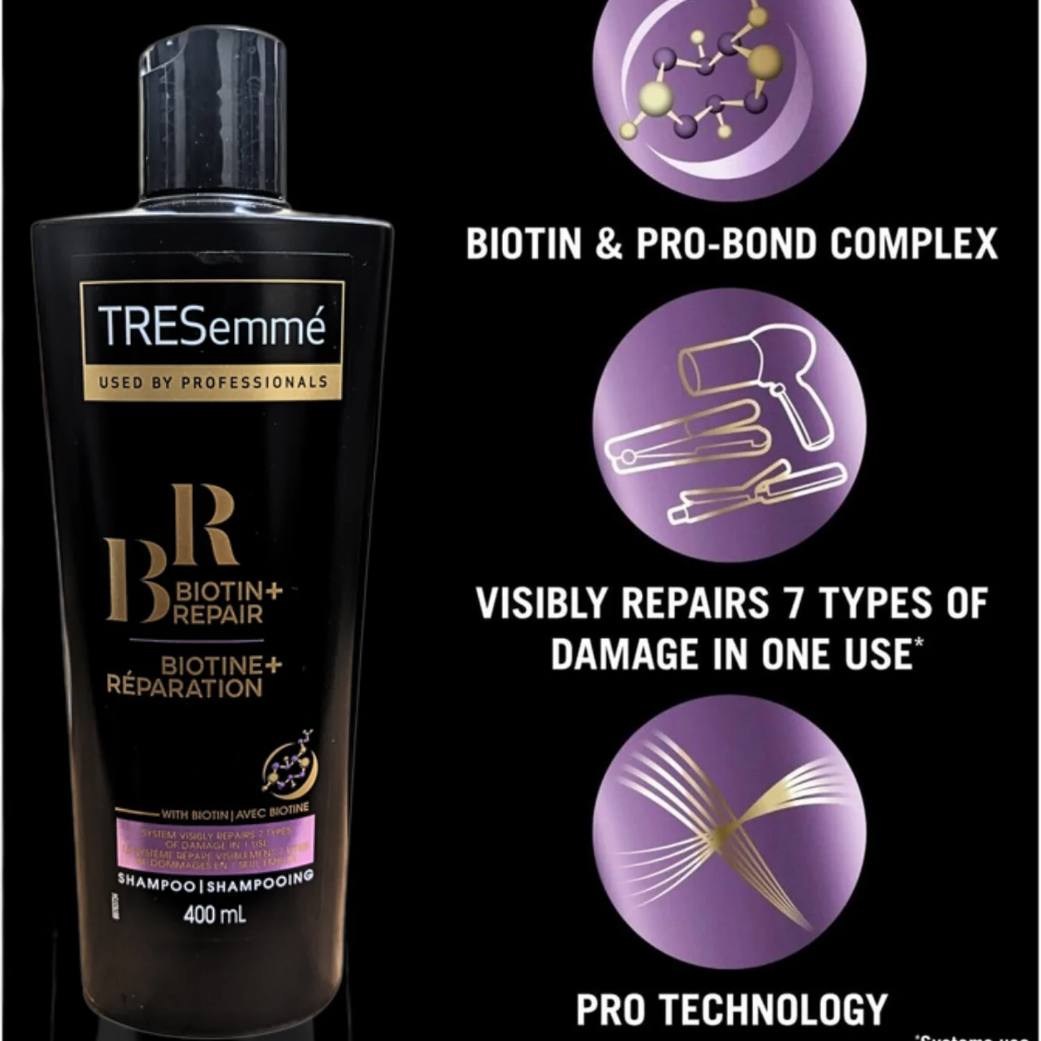 شامبو ترسمي اسود - TRESemme 700ml - الصورة 2