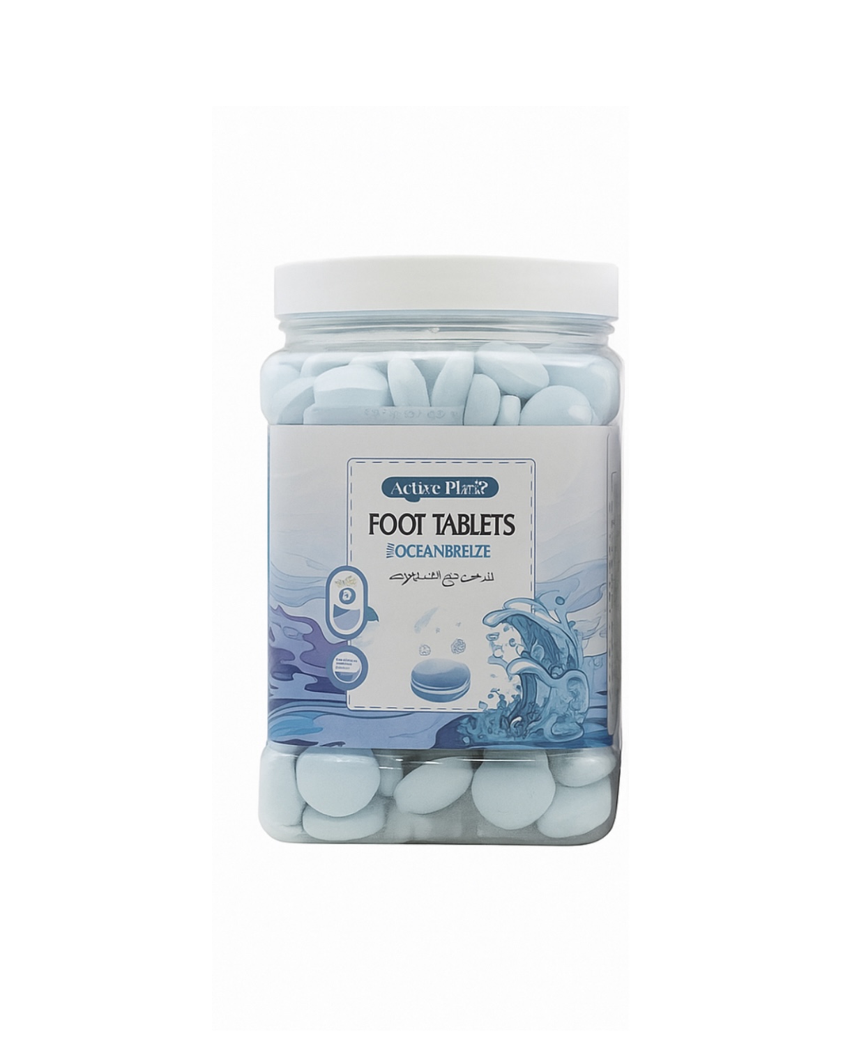 أملاح القدم برائحة المحيط: Ocean Scent Foot Salts
