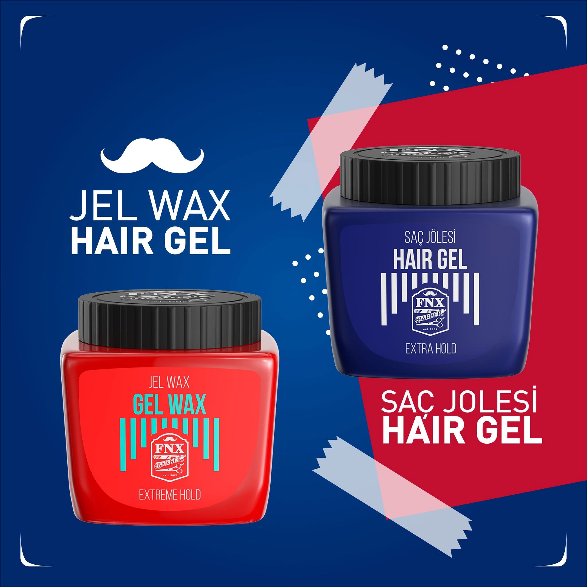 شمع جل - Gel Wax - الصورة 2