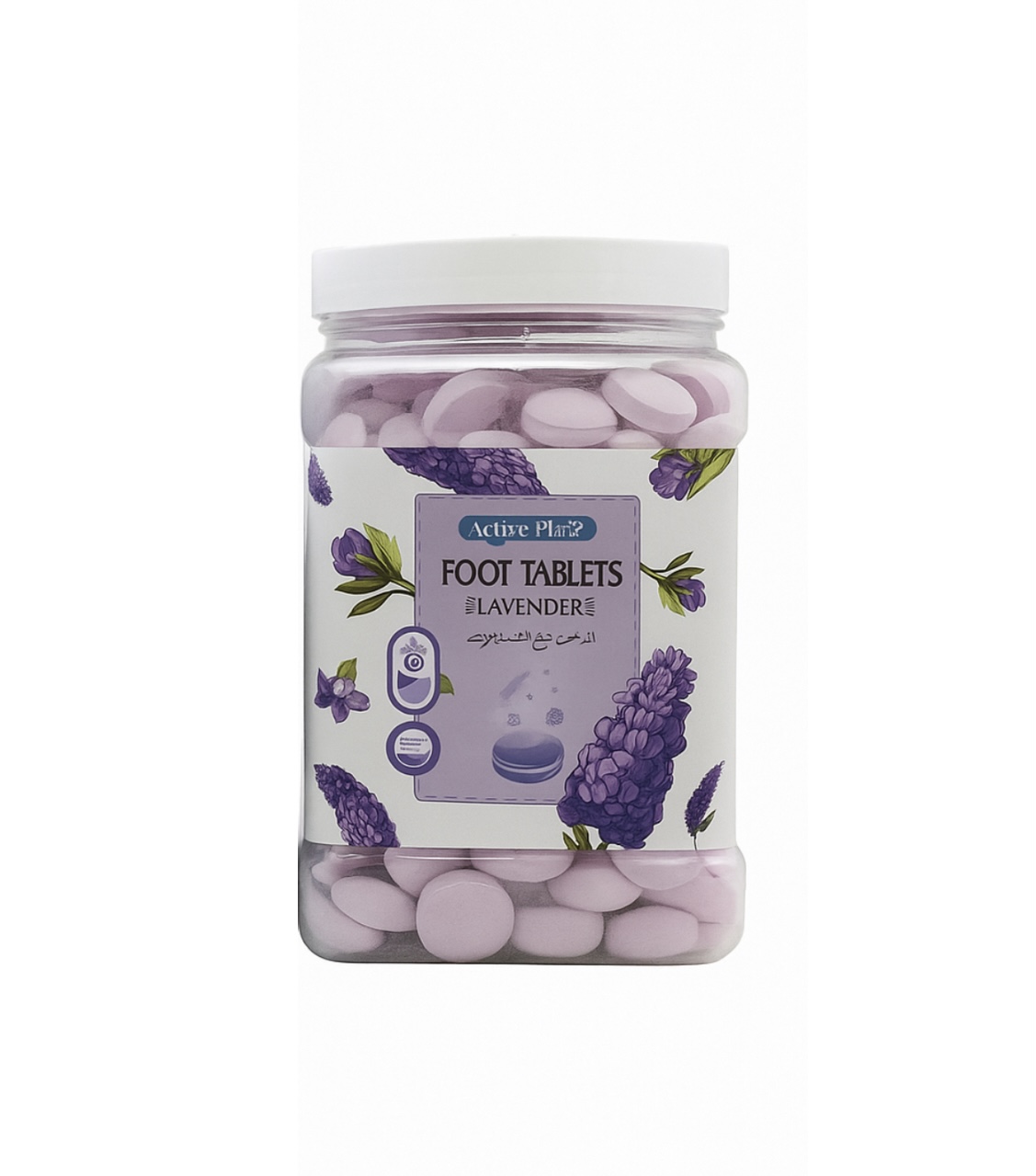 أملاح القدم باللافندر: Lavender Foot Salts