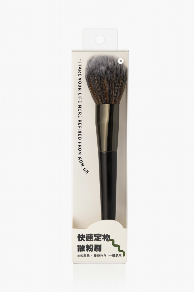 فرشاة لمسة نهائية: Finishing Touch Brush