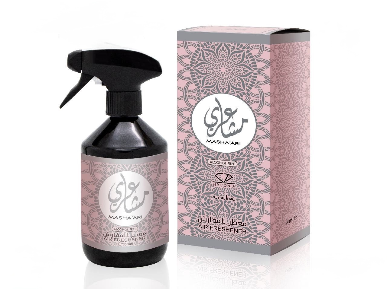 زيركونيا مشاعري معطر للمفارش| Zirconia