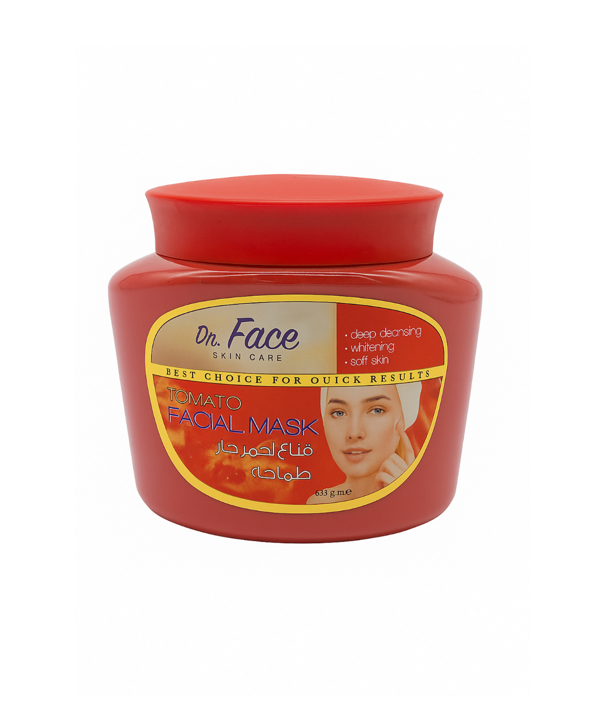 ماسك الطماطم المنعش Refreshing Tomato Mask