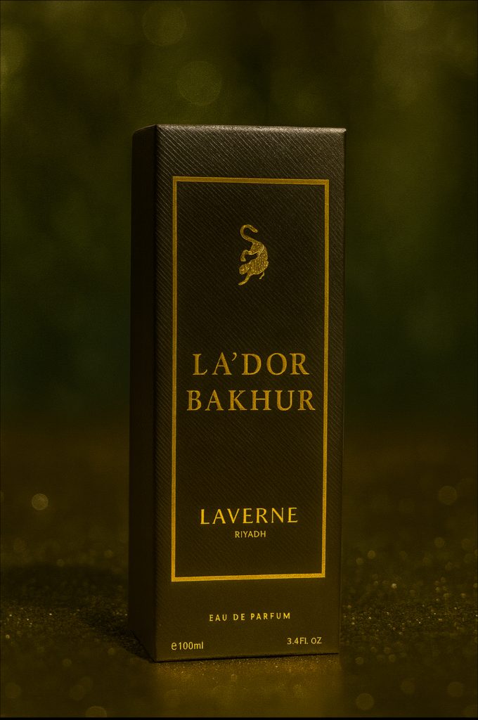 ⁦لافيرنا عطر لا دور بخور| Laverne La’Dor Bakhur Perfume⁩ - الصورة ⁦2⁩