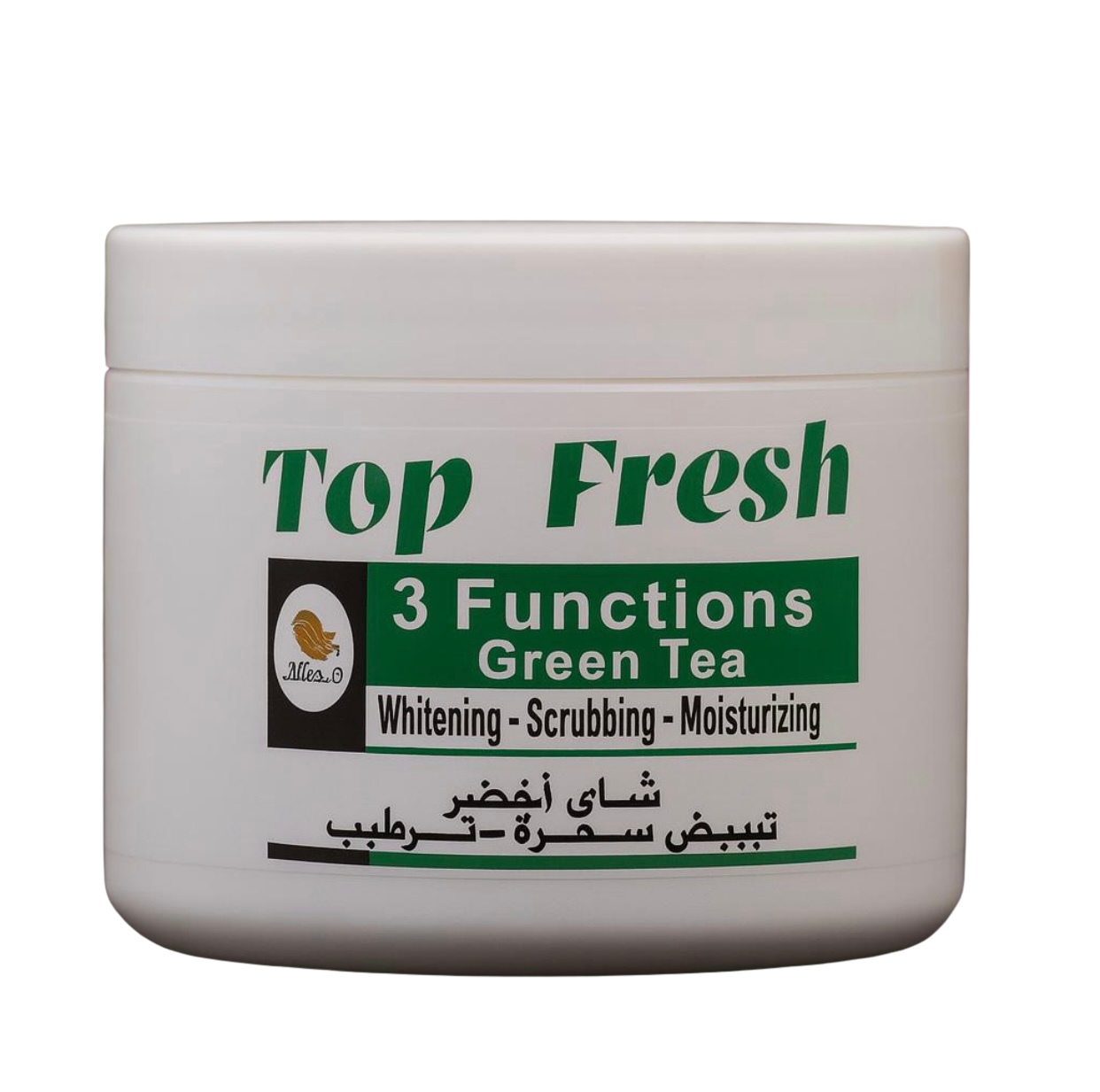 كريم التبييض والترطيب بالشاي الأخضر: Green Tea Whitening & Moisturizing Cream