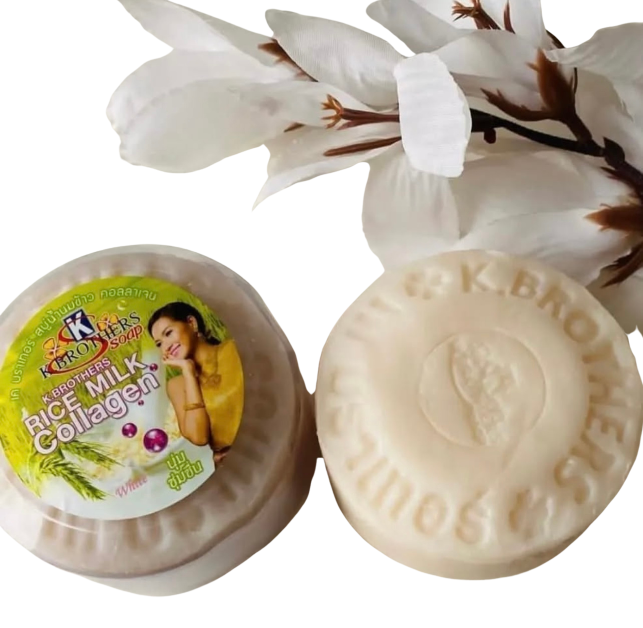 صابون حليب الأرز بالكولاجين Rice Milk Collagen So - الصورة 2