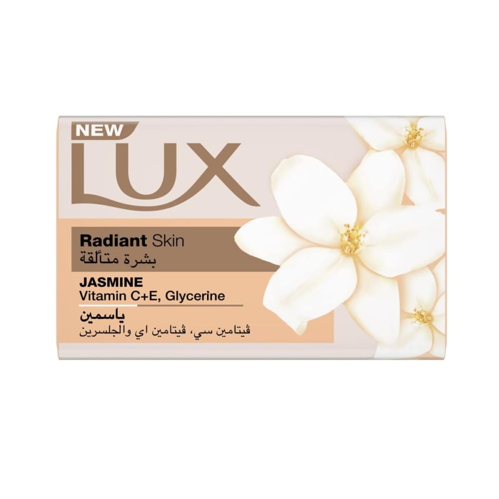 صابون لوكس ياسمين – بشرة متألقة Lux Jasmine Soap – Radiant Skin