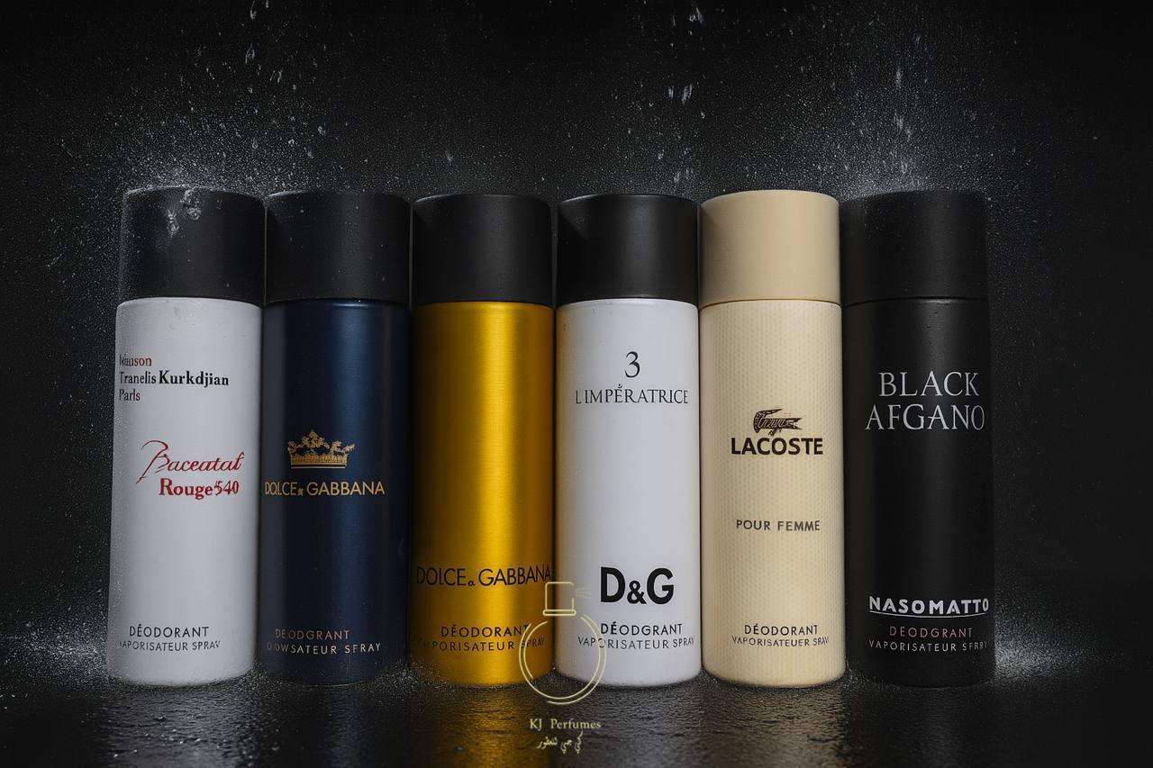 بخاخات مزيلات العرق (Deodorant Spray) كل الانواع