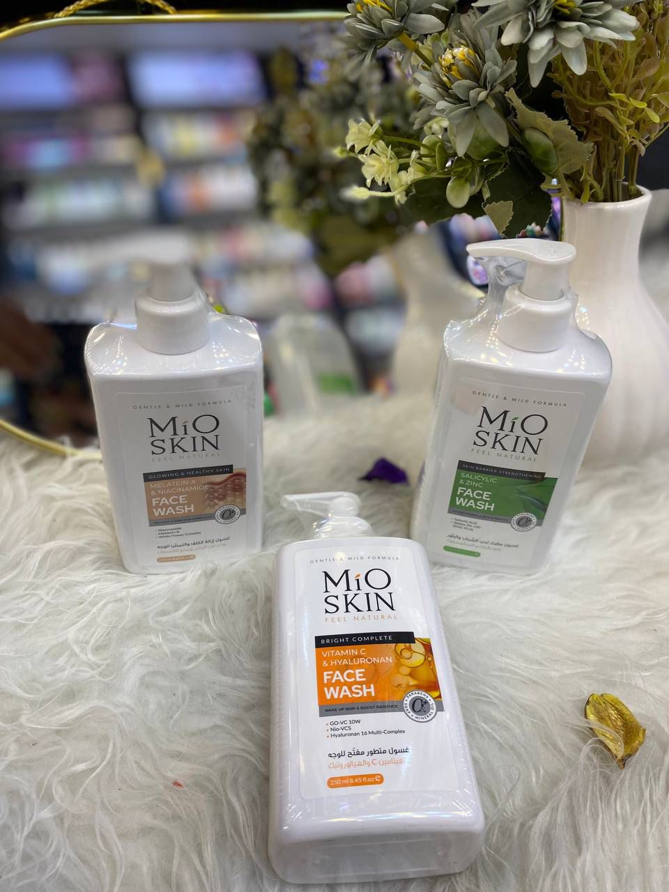 ماركة Mio Skin، وهي غسولات للوجه مصممة لتلبية احتياجات مختلفة للبشرة.