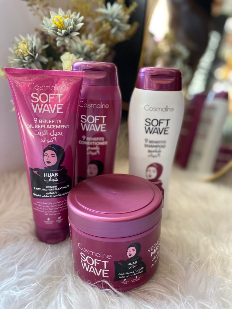 Cosmaline Soft Wave (منتج للعناية بالشعر) مجموعة العناية بالشعر