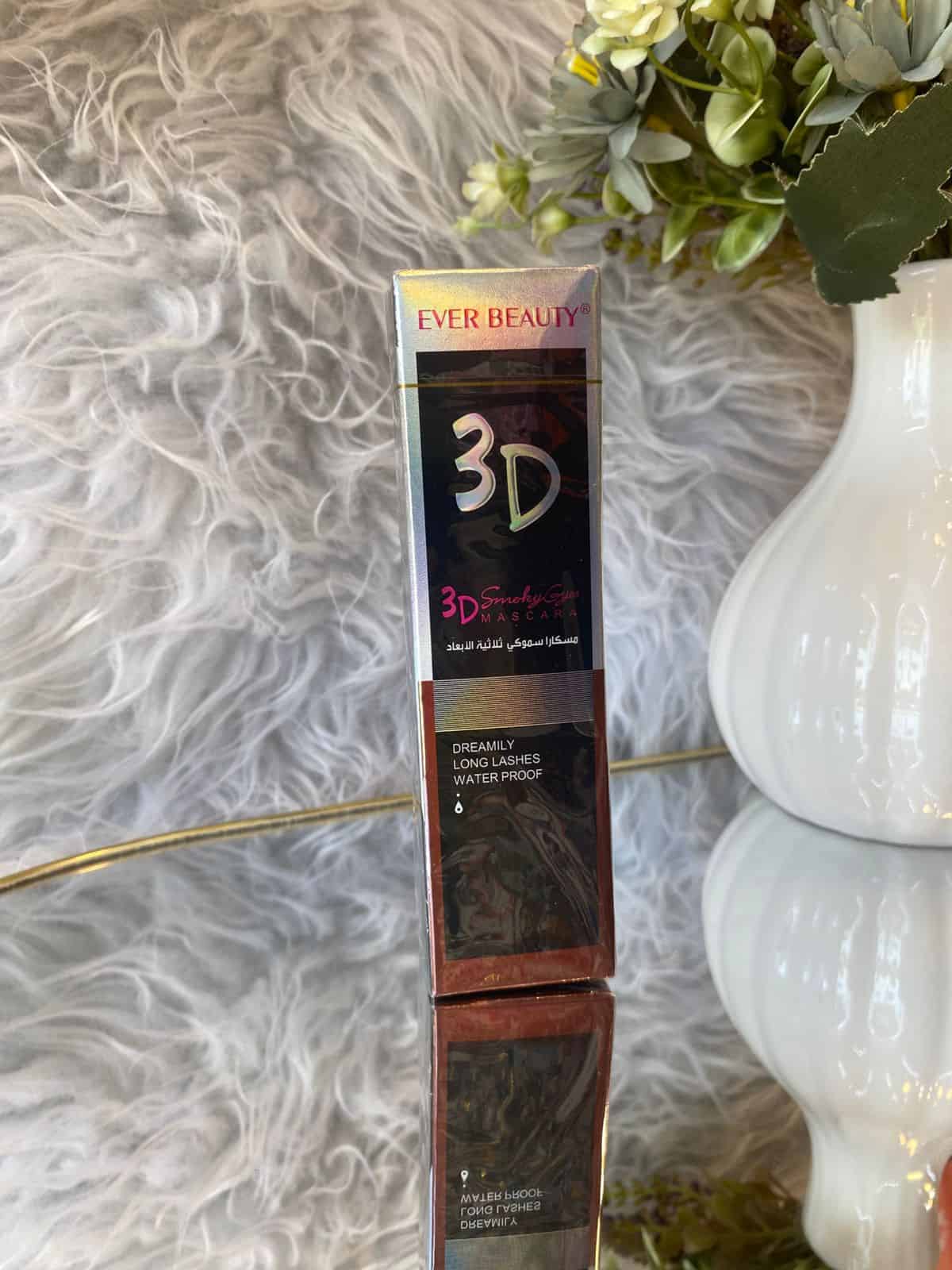 ماسكارا 3D سموكي آيز