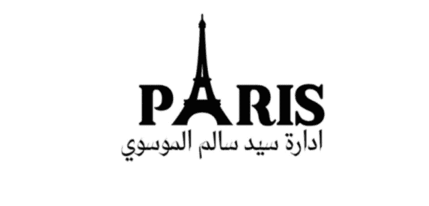 شانيل شانيل