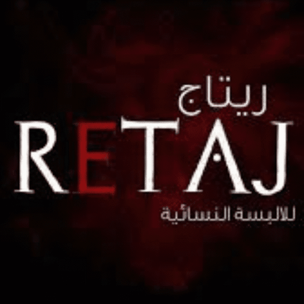 ريتاج